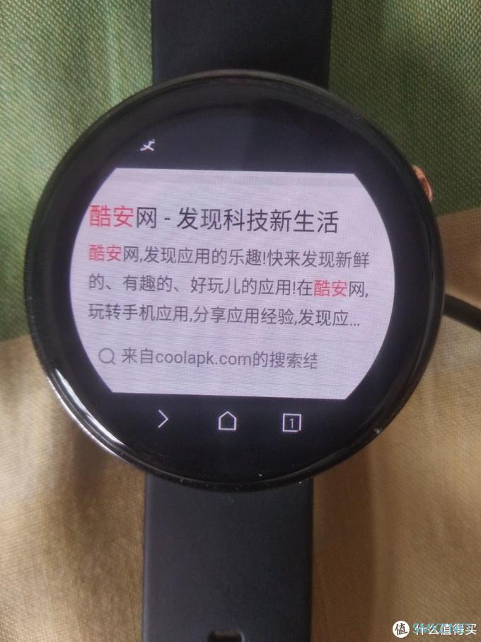 比肩Apple Watch 4 ：华米AMAZFIT 智能手表 2全面评测