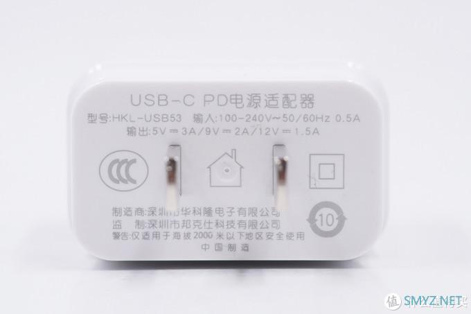 18W PD充电器新选择，邦克仕PA30上手评测