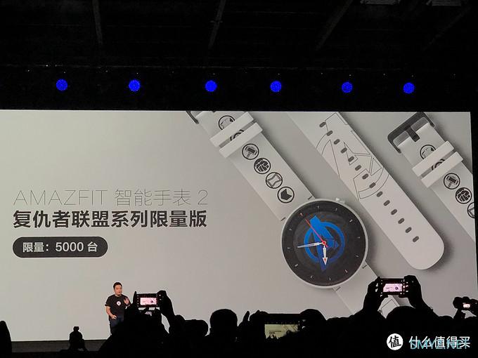 比肩Apple Watch 4 ：华米AMAZFIT 智能手表 2全面评测