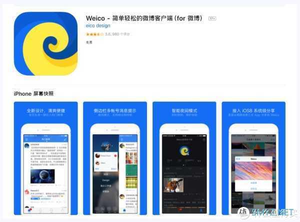 考研党必备！10个相见恨晚的实用APP，助你高效学习！