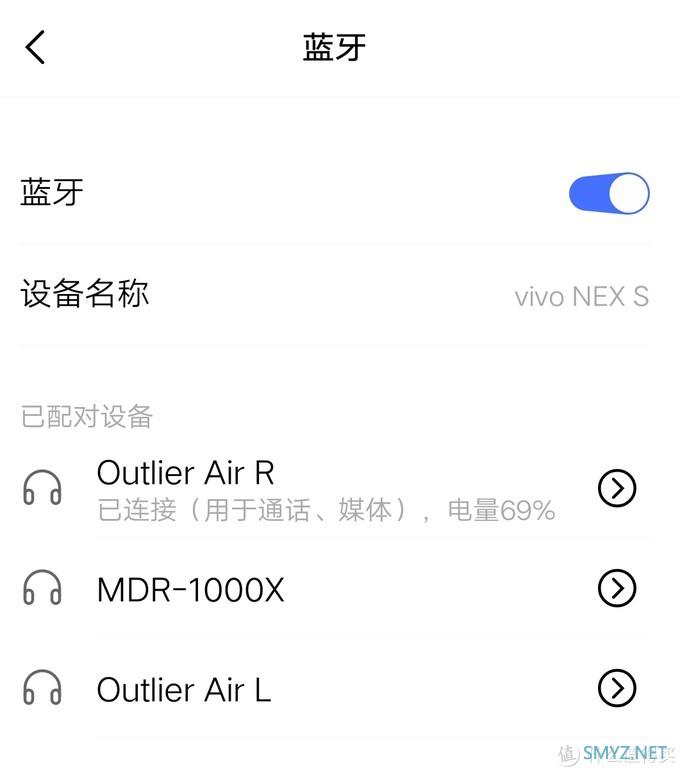 创新Outlier Air真无线蓝牙耳机开箱简评，对比同价位有线耳机