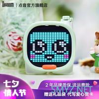 怎么玩都不会腻的Divoom Timoo小像像素音箱