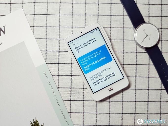 小米小爱老师│行走的翻译机,全能型私人外教