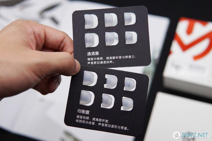 "透明探索版"的耳机 兴戈MT3试听感受