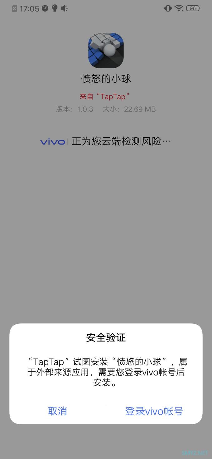 《到站秀》第277弹：vivo Z5 高颜值长续航 智能手机