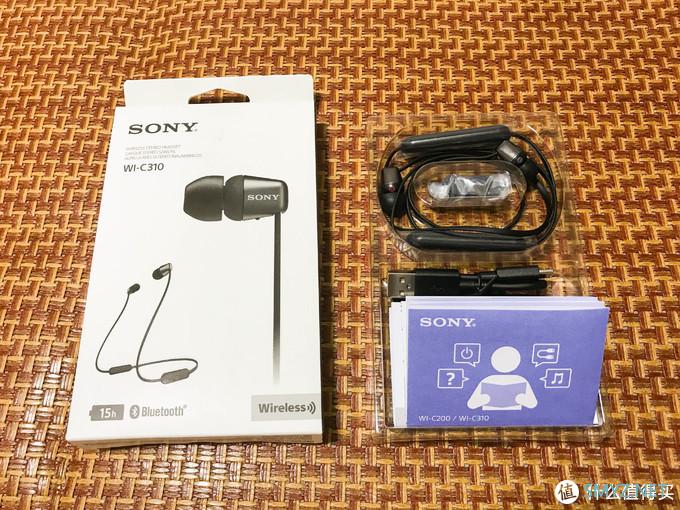 SONY 索尼平价颈挂WI-C310 无线蓝牙耳机 开箱