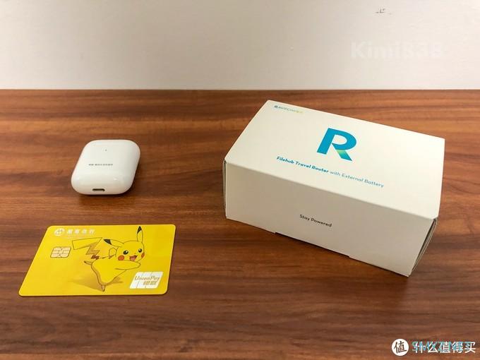 尺有所短，寸有所长：RAVPOWER RP-WD009 多功能文件管理器简评