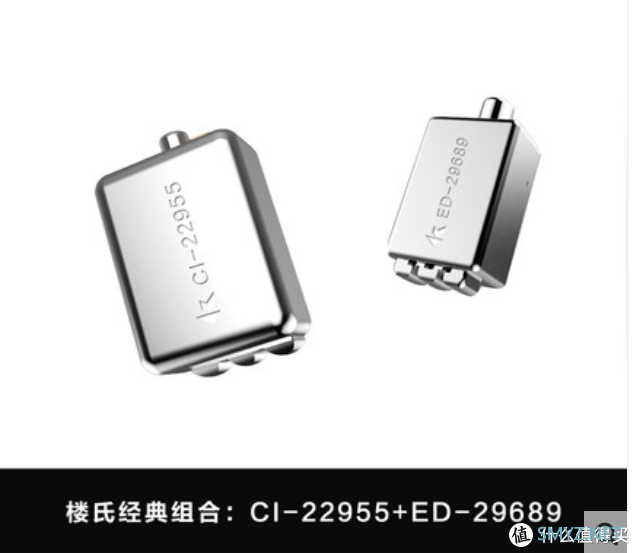 傲胜AudioSenseT260，国产双单元动铁入耳使用体验