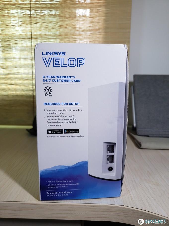 我的设备-体验分享 篇四：领势Velop AC2600M Mesh路由-买就对了-内附大量测试结果