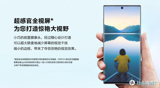 趴趴云评 篇三十六：一桶好大的牙膏，S10的良心去哪了？云评三星Note10系列