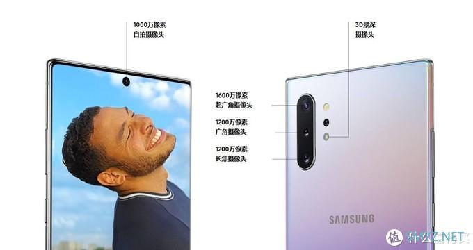 趴趴云评 篇三十六：一桶好大的牙膏，S10的良心去哪了？云评三星Note10系列