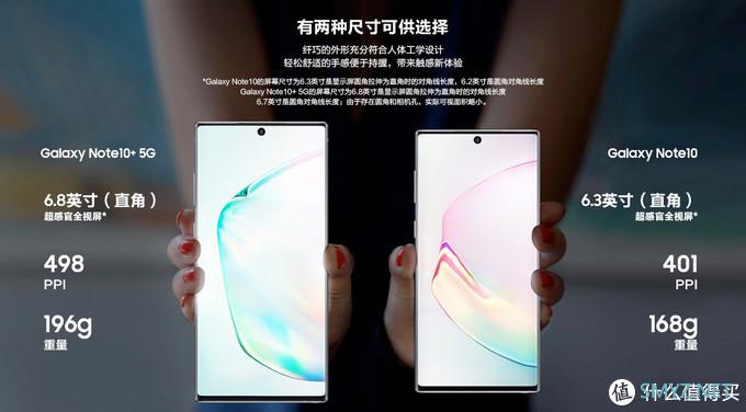 趴趴云评 篇三十六：一桶好大的牙膏，S10的良心去哪了？云评三星Note10系列