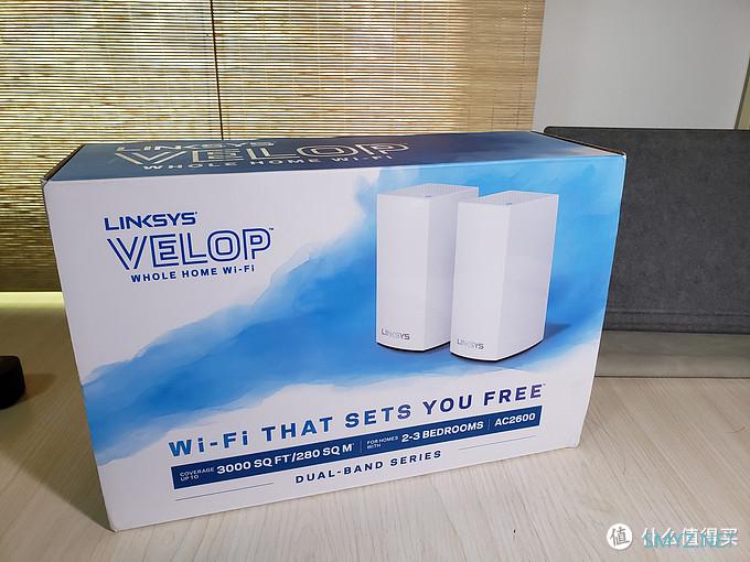 我的设备-体验分享 篇四：领势Velop AC2600M Mesh路由-买就对了-内附大量测试结果