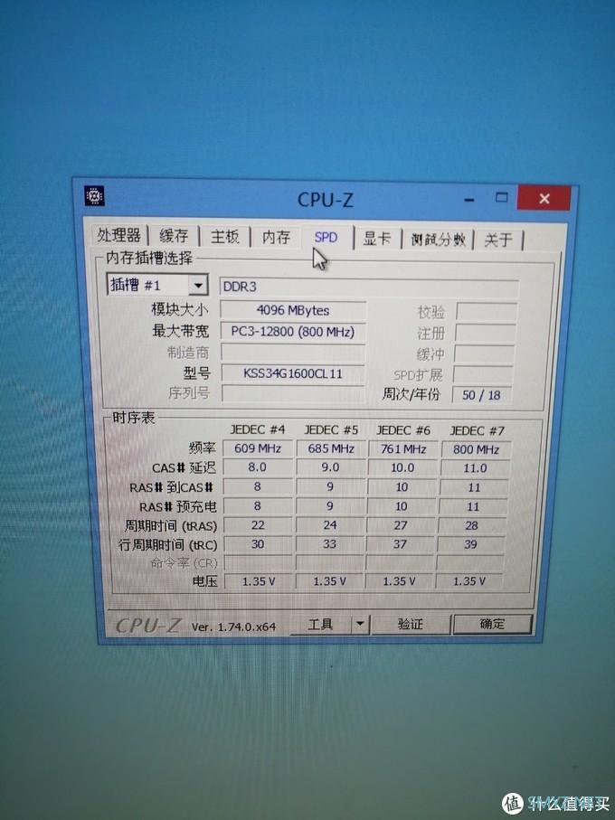 技术 篇二：“矿渣蜗牛”傻瓜式组装NAS，完整避坑攻略（二、安装篇）