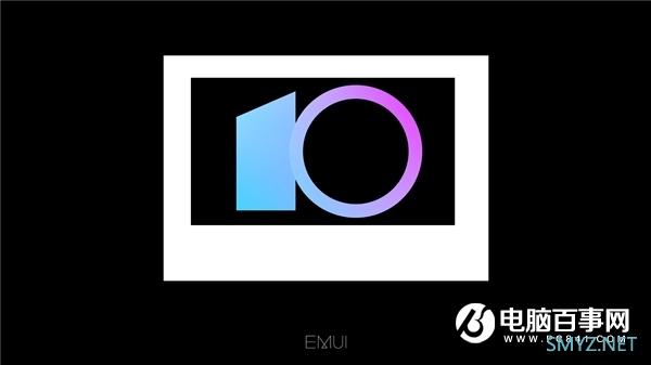 EMUI10全新界面曝光 华为设计部部长毛玉敏专访