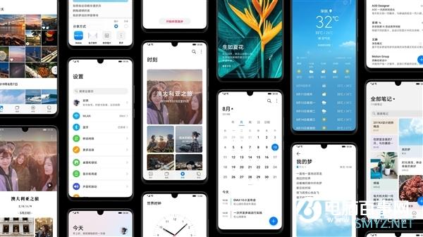 EMUI10全新界面曝光 华为设计部部长毛玉敏专访