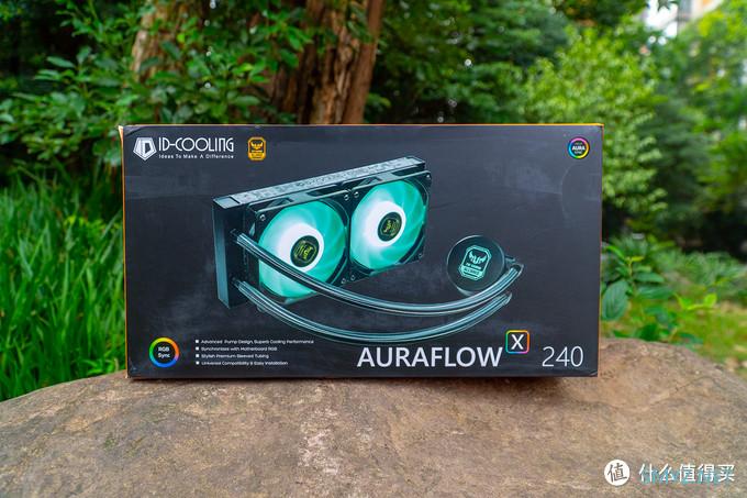 别无他选，ID-Cooling AURAFLOW X 240 TGA 一体水冷开箱简评