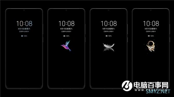 EMUI10全新界面曝光 华为设计部部长毛玉敏专访