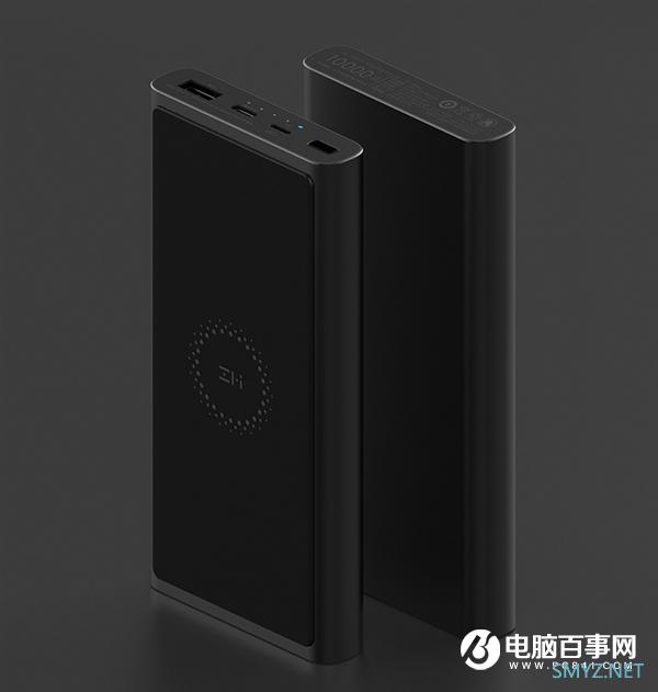 紫米10000mAh无线充移动电源发布：专为果粉打造