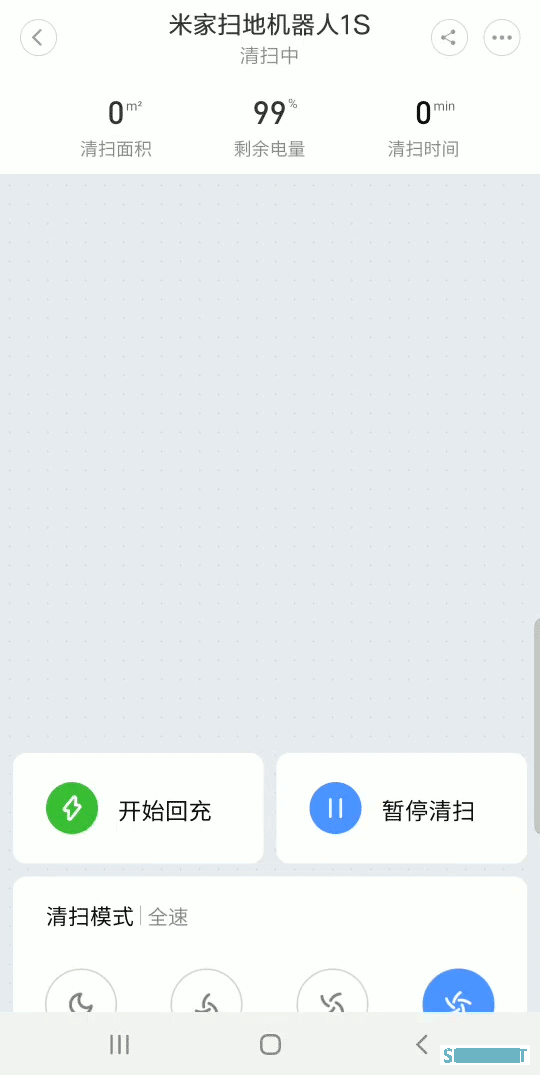 12时辰“米家智能家居”周末体验 | 20多款米家好物推荐,感受有品的幸福缩影~ 12时辰“米家智能家居”周末体验 | 20多款米家好物推荐,感受有品的幸福缩影~