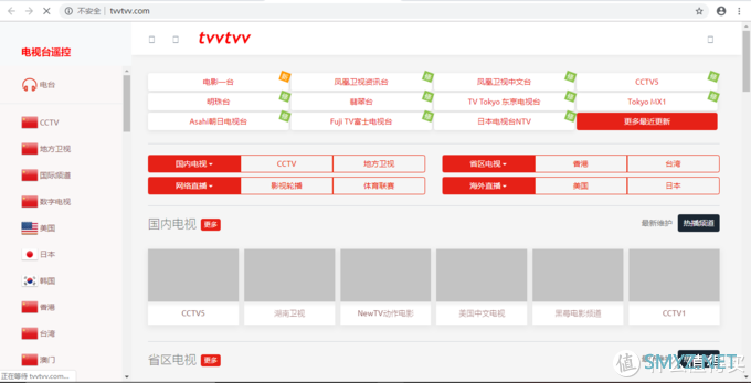 值行私货分享 篇二十四：网上冲浪手的科普时间！又有趣又实用的工具网站大合集，霸占你的收藏夹