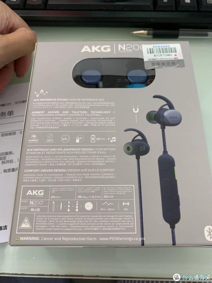 AKG N200a， 懒癌肥准备运动的第二个装备和第一个分享