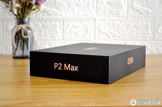 GPD P2 Max全网首测！全球最小超极本实至名归！但一点疑虑必须看