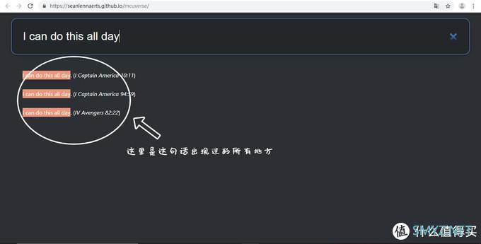 值行私货分享 篇二十四：网上冲浪手的科普时间！又有趣又实用的工具网站大合集，霸占你的收藏夹