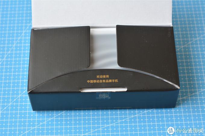 移动自由品牌：入门级A6智能手机，满足两大类老人需求的利器