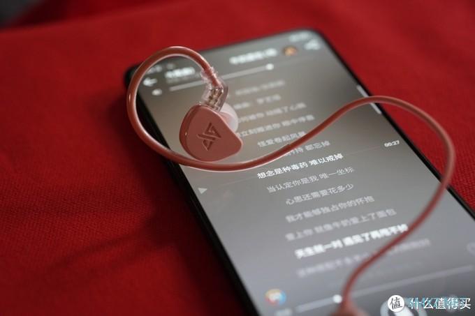 高颜值与高品质并存，徕声F300BT耳机体验