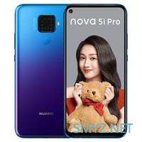 不仅是实力派更是颜值控——华为nova 5i Pro体验手记