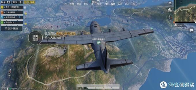 iOS转战Android成为可能——华为nova 5i Pro iOS转战Android成为可能——华为nova 5i Pro