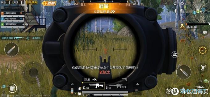 iOS转战Android成为可能——华为nova 5i Pro iOS转战Android成为可能——华为nova 5i Pro