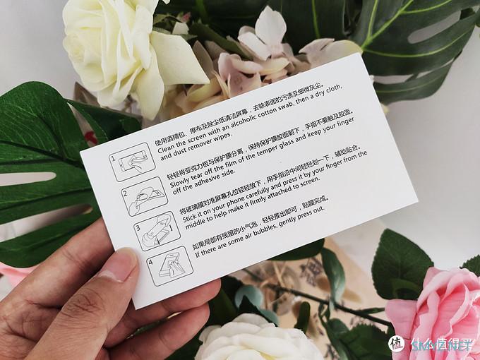 贴合通透,膜中贵族——cike 小红甲3D强悍耐摔膜测评 贴合通透,膜中贵族——cike 小红甲3D强悍耐摔膜测评