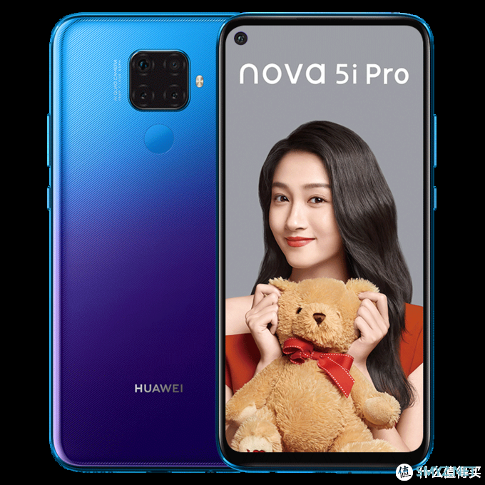 iOS转战Android成为可能——华为nova 5i Pro iOS转战Android成为可能——华为nova 5i Pro