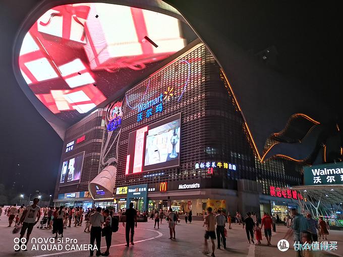 iOS转战Android成为可能——华为nova 5i Pro iOS转战Android成为可能——华为nova 5i Pro