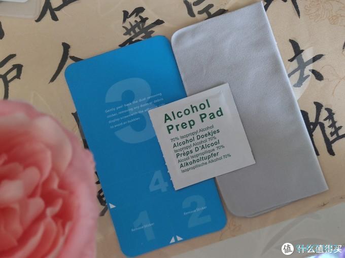 贴合通透,膜中贵族——cike 小红甲3D强悍耐摔膜测评 贴合通透,膜中贵族——cike 小红甲3D强悍耐摔膜测评
