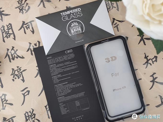 贴合通透,膜中贵族——cike 小红甲3D强悍耐摔膜测评 贴合通透,膜中贵族——cike 小红甲3D强悍耐摔膜测评
