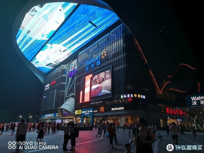iOS转战Android成为可能——华为nova 5i Pro iOS转战Android成为可能——华为nova 5i Pro