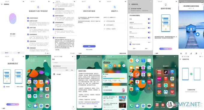 iOS转战Android成为可能——华为nova 5i Pro iOS转战Android成为可能——华为nova 5i Pro