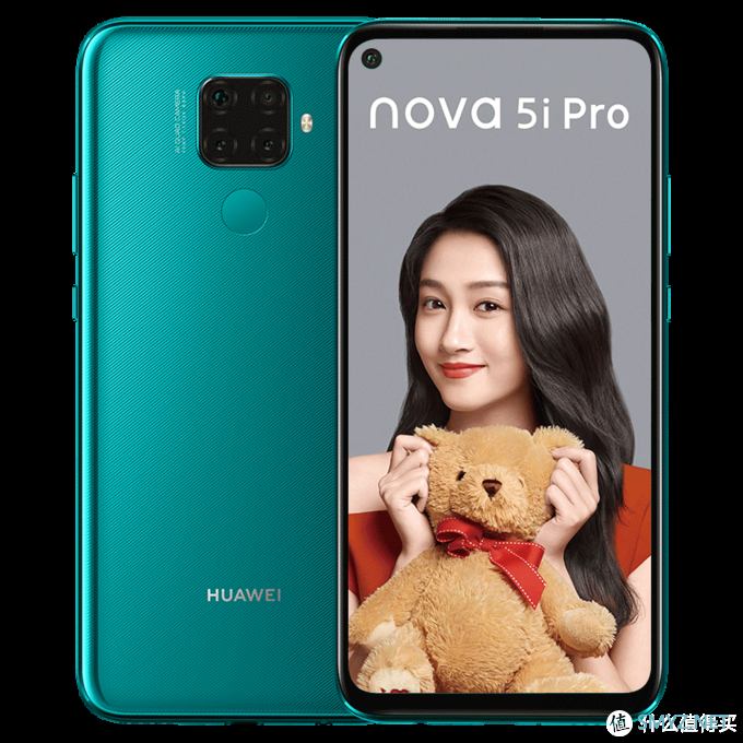 iOS转战Android成为可能——华为nova 5i Pro iOS转战Android成为可能——华为nova 5i Pro