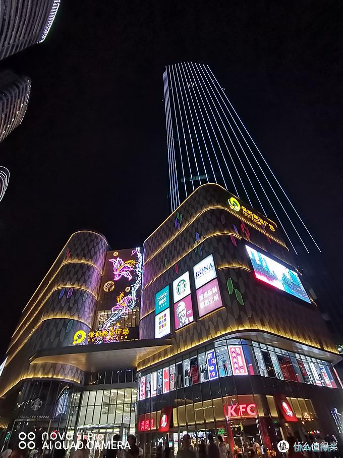 iOS转战Android成为可能——华为nova 5i Pro iOS转战Android成为可能——华为nova 5i Pro