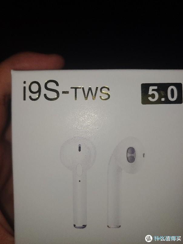 Niye/耐也 （低仿的airpods）无线蓝牙耳机 