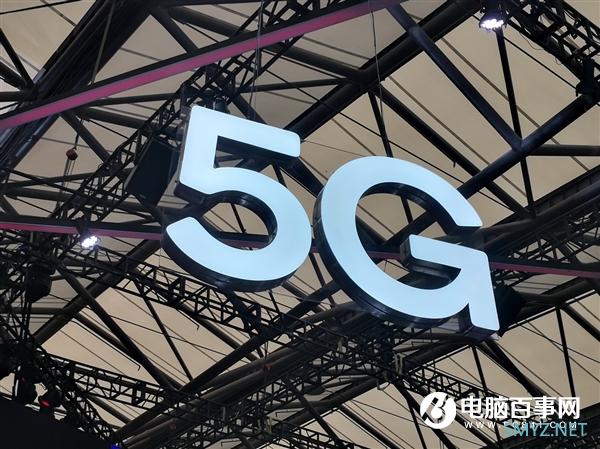 5G套餐太贵用不起？专家：没钱就别用