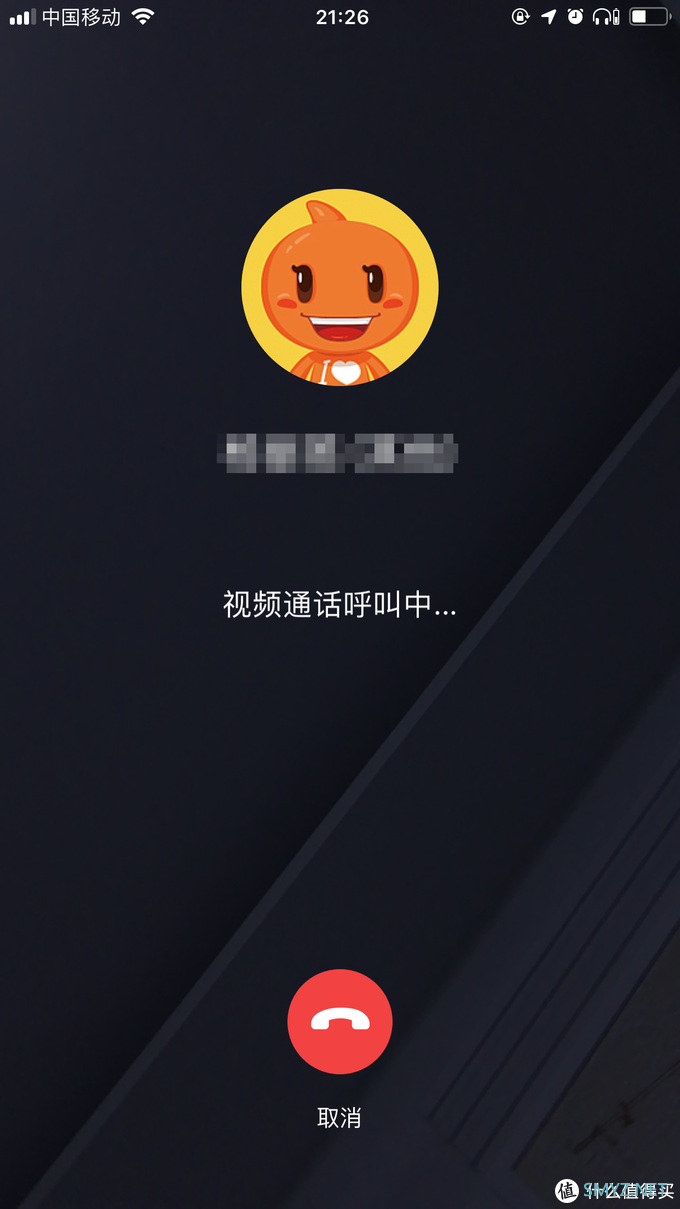 AI音箱界的小透明天猫精灵Boom真的一无是处吗? AI音箱界的小透明天猫精灵Boom真的一无是处吗?