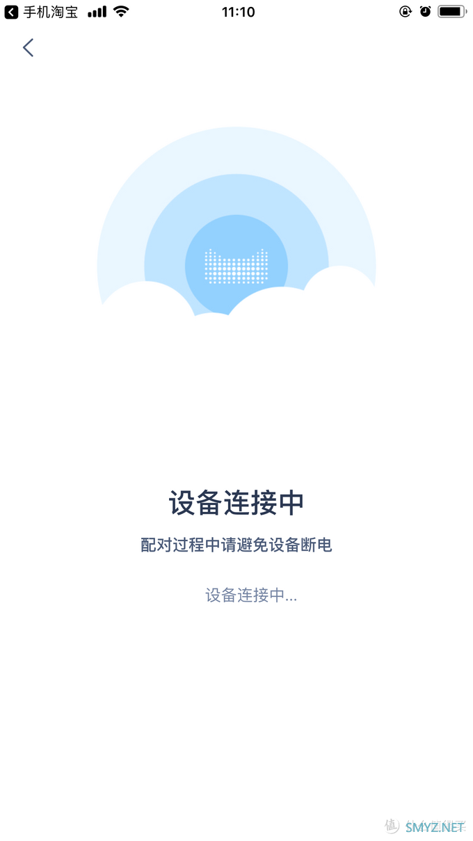 AI音箱界的小透明天猫精灵Boom真的一无是处吗? AI音箱界的小透明天猫精灵Boom真的一无是处吗?