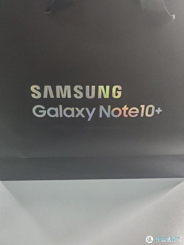 本站首发 三星 Galaxy3 Note 10+开箱体验