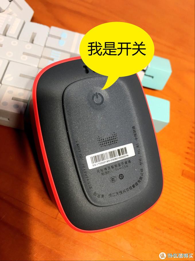 AI音箱界的小透明天猫精灵Boom真的一无是处吗? AI音箱界的小透明天猫精灵Boom真的一无是处吗?