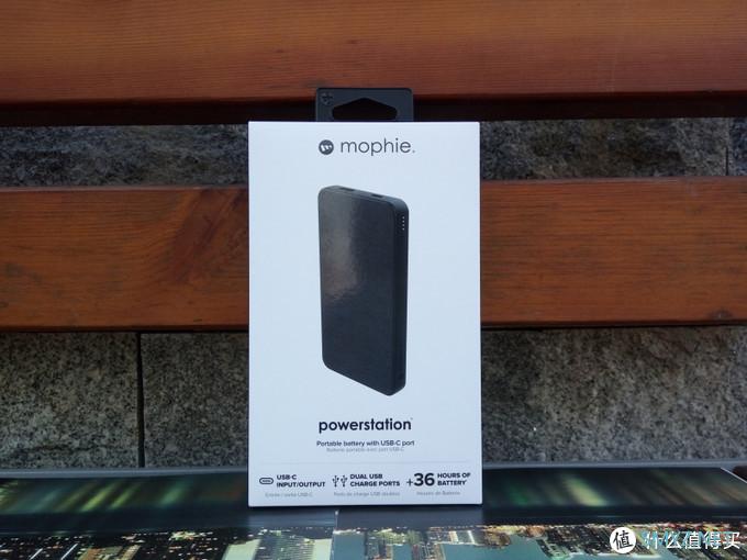 数码产品 篇十九：颜值别致的快充，mophie 10000mAh移动电源体验