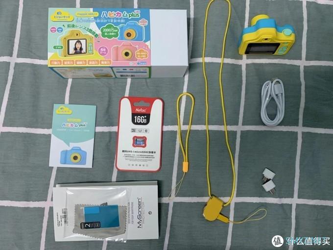 儿童玩具 篇一:给孩子买的第一款儿童相机 儿童玩具 篇一:给孩子买的第一款儿童相机